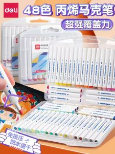 Deli Acrylic Marker Pen Waterproof Non-bleed Guka Color Pen Student Art 24 Colors Washable Overlapping Painting Pen