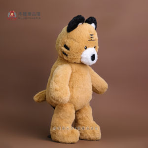 Búp Bê Gấu Nhồi Bông Hình Vượn Mập Mềm Mại Dễ Thương Quà Tặng Sinh Nhật Cho Bé Trai Đồ Chơi Trẻ Em Đồ Chơi Búp Bê Nhồi Bông