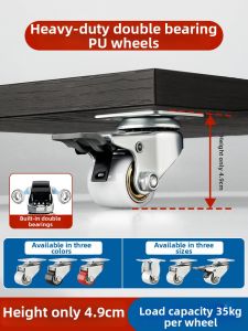 FANGXIANSHENG | Silent Weight-Bearing Swivel Brake Casters 1.2 Inches