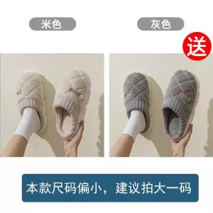 Buy One Get One Free Couple Cotton Slippers Womens Winter Bag Heel Indoor Home Pair Thick Sole Warm Plush Cotton Shoes Mens