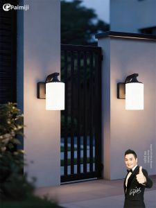 PAIMIJI | Waterproof Outdoor Wall Light