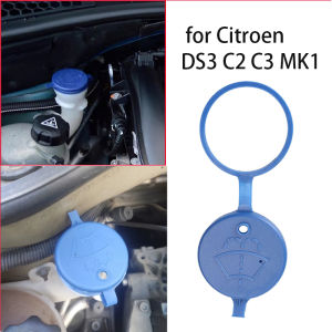 For Peugeot 106 206 207 306 308 5008 Citroen C2 C3 C5Car Reservoir Tank Bottle Caps Windshield Wiper Washer Cover 643230