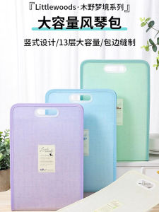 KOKUYO Large Capacity Vertical Accordion File Folder Handheld Storage Organizer for Exam Materials School Supplies Business