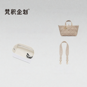 FANJI PROJECT | Handbag Replacement Adjustable Shoulder Strap