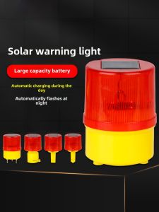 Solar Tower Crane Warning Light LED Flashing Light Safety Road Construction Barrier Fence Signal Night Flasher Light