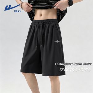 Warrior | Black Silk Mens Shorts