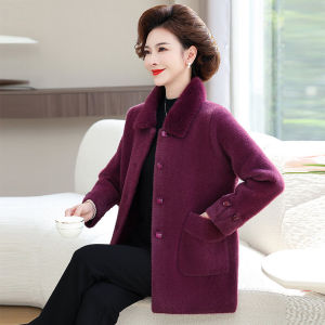 Áo Khoác Lông Cừu Dày Màu Trơn Cho Phụ Nữ Trung Niên Và Cao Tuổi Thời Trang Thu Đông Cỡ Lớn Ấm Áp Có Túi Nút Cổ Polo