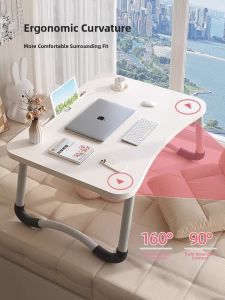BONINGYU | Folding Portable Study Desk