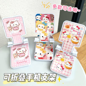 Cartoon Kitty Cat Phone Stand Alloy Rod Foldable Desktop Adjustable Lazy Persons Tool New Model Mobile Phone Holder Stand