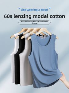 PERDONTOO | Cool and Breathable Cotton Modal Ice Silk Tank Top for Men
