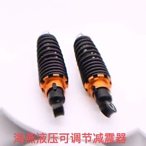 2 ชุด โชคหลังเวฟ 110i อัลลัย แท่งเวฟ 110i โชกเวฟ 110i โช๊คเวฟ 110i โซ๊คหลังเวฟ 110i โลเวฟ 110i โช๊คหลังเวฟ 100 โช๊คหลังเวฟ 125