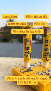 Kem Bôi Thảo Dược Bách Thảo Bá Vương 18G | Chăm Sóc Da Thảo Mộc Thiên Nhiên Dùng Ngoài Da Thấm Nhanh