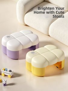 MANJIELI | Thick Anti-Slip Multipurpose Stool