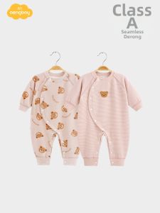 Aengbay | Infant Warm Onesie