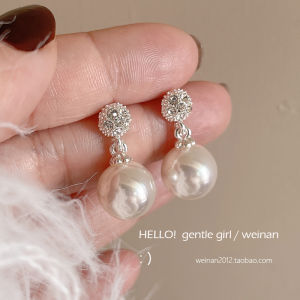 Shiny Flower Crown Pearl Mosquito Coil Tray Earrings Versatile Elegant White Enhancing Fashion Jewelry for Women