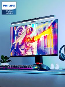 Philips | Eye-protecting Smart Monitor Mount Light