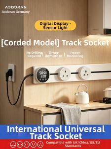 aodoran | Smart Display Track Socket Induction Light