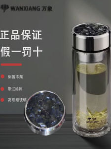 High End Single Double Layer Glass Cup for Men And Women Business Car Mounted Tea Water Cup Transparent Portable High Borosilicate Glass