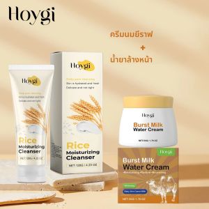 ครีมทาหน้า Camel Milk Fade Dark Spots Remover สีปรับปรุงสิวแม้ผิวทําความสะอาดรูขุมขนครีมบํารุงผิวหน้า