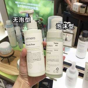 South Korea PrimeraFreemena Lotion Women#39s Private Care Solution Foam Gel Deodorizing Itching