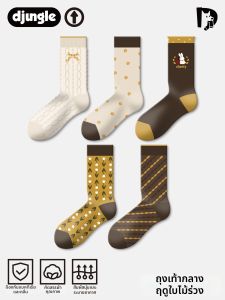 djungle | Retro Sweet Floral Argyle Mid-Calf Socks