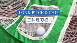 PGM LXW016 Golf Chipping Net Practice Training - Alat Latihan Chipping