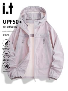 izzue | Breathable UV Protection Sunscreen Jacket Loose Fit