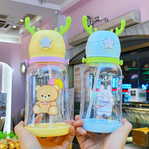 ราคาล่าสุด ขวดน้ำเด็กลายการ์ตูน กระบอกน้ำเด็ก 600ml