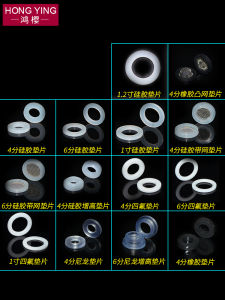 1 Inch Silicone Rubber Seal Ring for Water Heater Pipe Fitting Wave Tube Soft Ring Shower Head Leather Flat Pad Hardware Tools