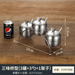 Stainless Steel Spice Jar Seasoning Containers Seasoning Box Condiment Dispenser Salt Pepper Bottle & Can Household Three Flavors Four Flavor Package Set
