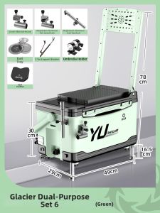 YUZHIYUAN | Durable Multifunction Fishing Tackle Box