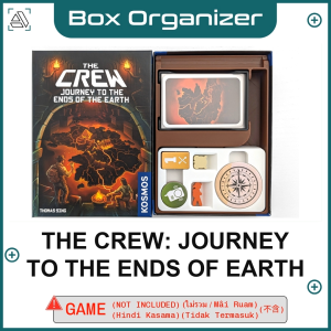 The Crew: Journey to the Ends of Earth Board Game Box Organizer Insert