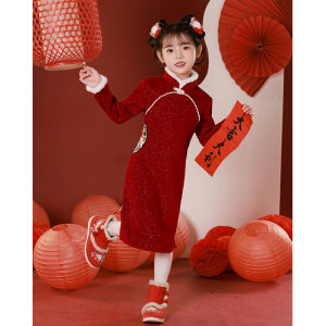 Thickened Velvet Childrens Cheongsam Dress Long Sleeve New Year Visit Clothes Festive Qipao Style Girls Winter Traditional Costume