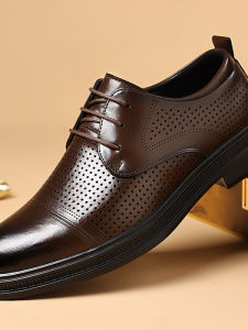 Height-increasing Breathable Versatile Business Dress Shoes