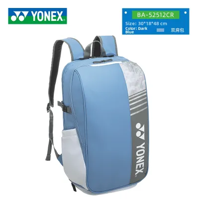 Yonex | Tennis and Badminton Backpack with Independent Shoe Compartment