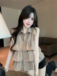 GUZILIAN | Sweet Ruffle Sleeveless Halterneck Blouse