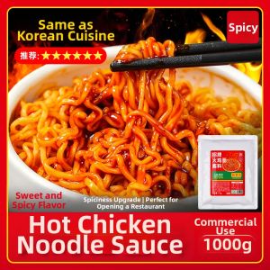 Sweet & Spicy Hot Korean Sauce
