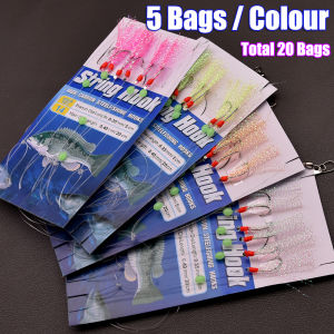Mr.Lurion 20 Bags 6hooks/bag Bass Cod Freshwater Fishing Rigs Sea Fishing Carbon Barbed Hooks Tackle with Flash Skirt Fish Skin