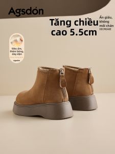 Agsdon | Giày Bốt Lông Fleece Ấm Áp Đế Dày Mới