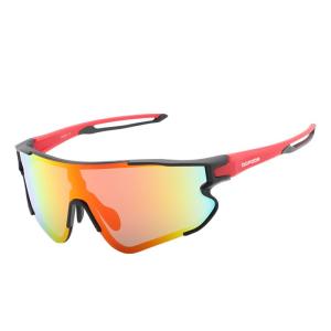 OUPOOR | Polarized Day and Night Use Cycling Sunglasses