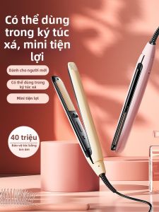 Aszune | Dụng Cụ Duỗi và Uốn Tóc Di Động