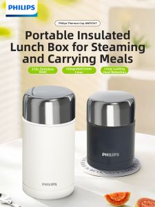Philips | Insulated Bento Box Large Portable 316L Stainless Steel