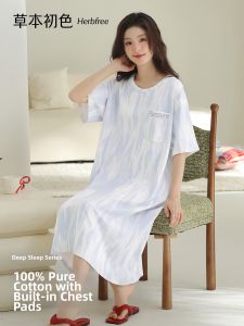 Herbal Cotton Sleepwear with Padding Thin Short Sleeve Home Dress