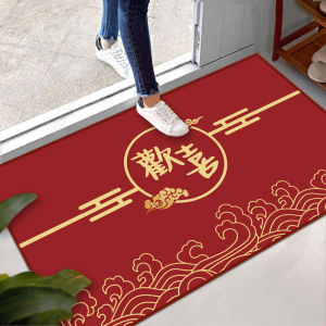 Modern Chinese Style Entrance Mat Home Use Full Coverage Door Mat Festive Red Absorbent Anti-Slip Door Mat for Indoor Use