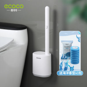 Bộ Bàn Chải Vệ Sinh Nhà Vệ Sinh Bằng Silicon Với Đầu Phẳng Và Giá Treo Tường Thân Thiện Với Môi Trường Linh Hoạt Dùng Làm Sạch Bồn Cầu Cho Phòng Tắm Nhà Vệ Sinh.