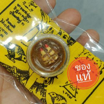 รูปจากผู้ขายบน Lazada: 89 Colors of Beeswax, Golden Tongue, Red Lips 89. the Charm of a Magical Being, Popular for Carrying with You, ตั้งราคา ฿84 ขายแล้ว 124 ชิ้น