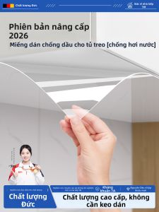 Watthour | Heat-Resistant Anti-Steam Static Transparent Oil-Proof Moisture-Proof Sticker