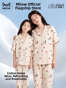 MiiOW | Cotton Cartoon Summer Sleepwear Set