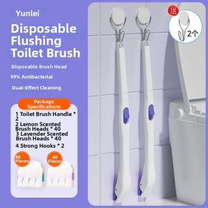 Yunlei | Disposable Easy-Replace Toilet Brush For No Dead Zone Cleaning