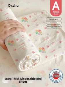 CHUYISHENG | Disposable Dustproof Thickened Travel Bedding Set Individual Pack